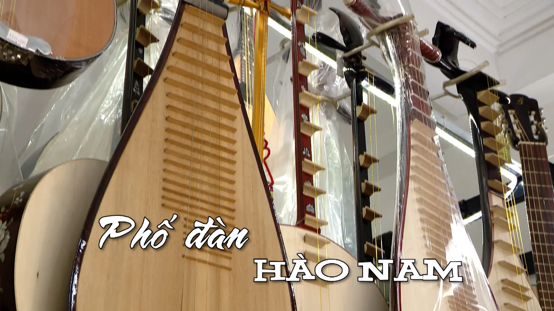 Phố đàn Hào Nam | Nhịp sống Hà Nội | 02/08/2025